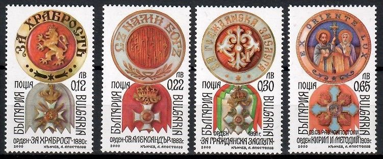 Znaczek Bułgaria 2000 Mi 4493-4496 Czyste **
