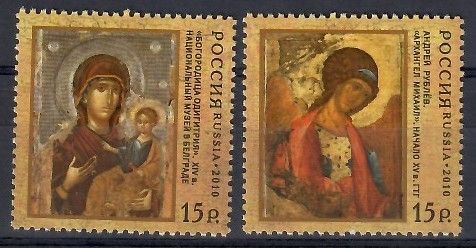 Znaczek Rosja 2010 Mi 1654-1655 Czyste **