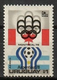 Znaczek Urugwaj 1975 Mi 1369 Czyste **