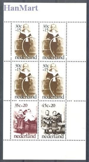 Znaczek Holandia 1974 Mi bl 13 Czyste **