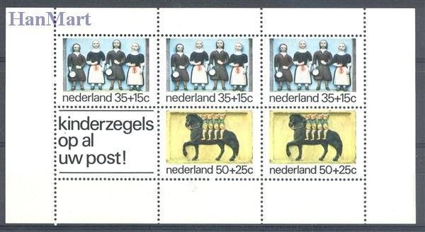 Znaczek Holandia 1975 Mi bl 14 Czyste **