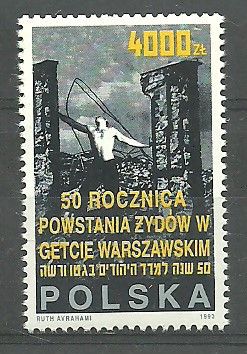 Znaczek Polska 1993 Mi 3444 Fi 3296 Czyste **