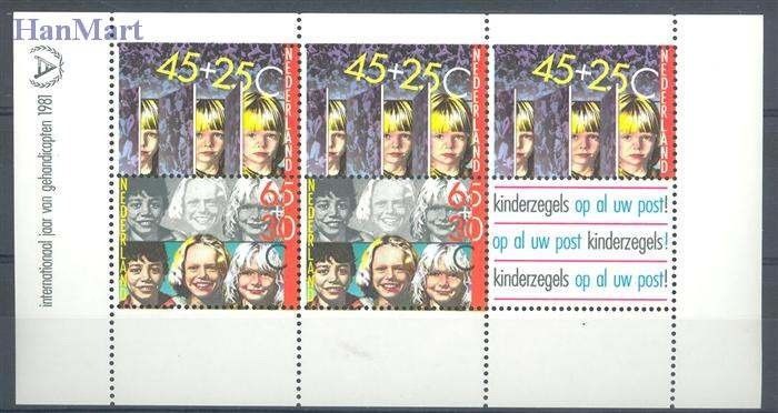 Znaczek Holandia 1981 Mi bl 23 Czyste **