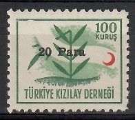 Znaczek Turcja 1955 Mi zwa 197I Czyste **