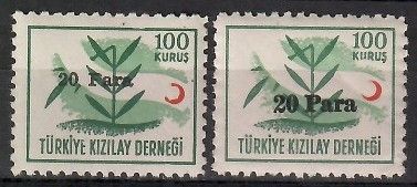 Znaczek Turcja 1955 Mi zwa 197I+II Czyste **