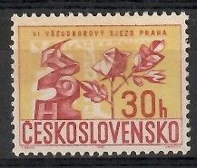 Znaczek Czechosłowacja 1967 Mi 1674 Czyste **
