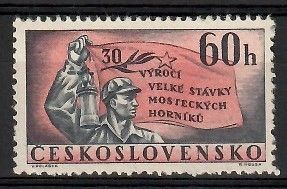Znaczek Czechosłowacja 1962 Mi 1328 Czyste **