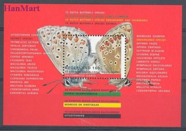 Znaczek Holandia 1993 Mi bl 38 Czyste **