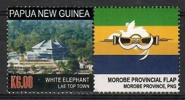 Znaczek Papua Nowa Gwinea 2013 Czyste **