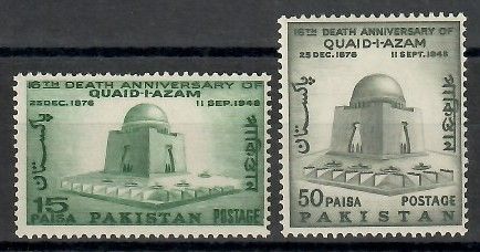 Znaczek Pakistan 1964 Mi 211-212 Czyste **