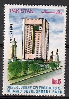 Znaczek Pakistan 1999 Mi 1040 Czyste **