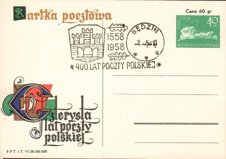 Znaczek Polska 1959 Fi Cp 157 Karta Max