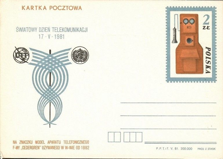 Znaczek Polska 1981 Fi Cp 782 Całostka pocztowa