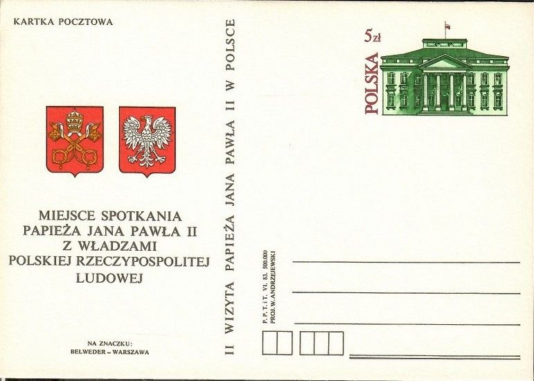 Znaczek Polska 1983 Fi Cp 830b Całostka pocztowa