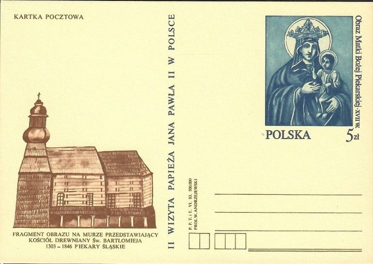 Znaczek Polska 1983 Fi Cp 834 Całostka pocztowa