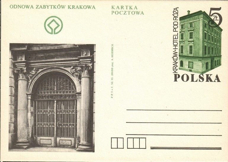 Znaczek Polska 1983 Fi Cp 853 Całostka pocztowa