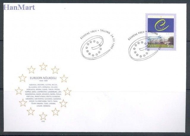 Znaczek Estonia 1999 Mi 341 FDC