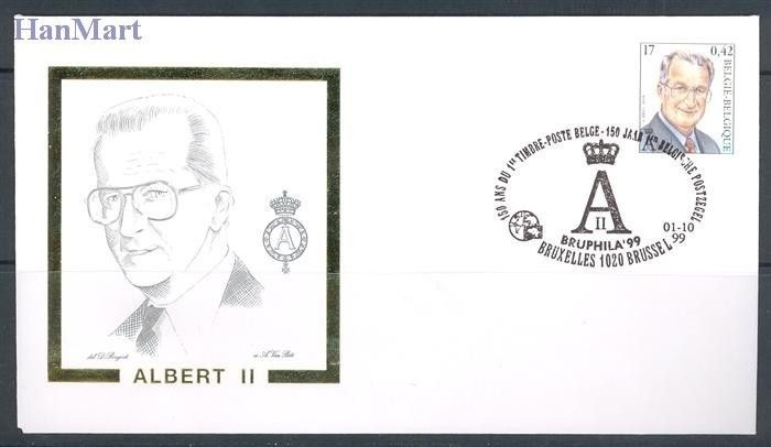 Znaczek Belgia 1999 Mi 2892 FDC
