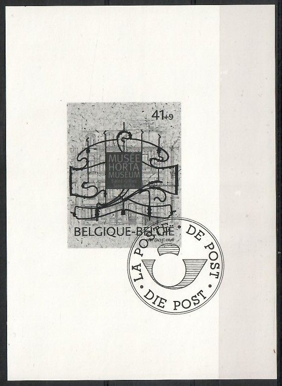 Znaczek Belgia 1997 Mi RZW 2736 Stemplowane