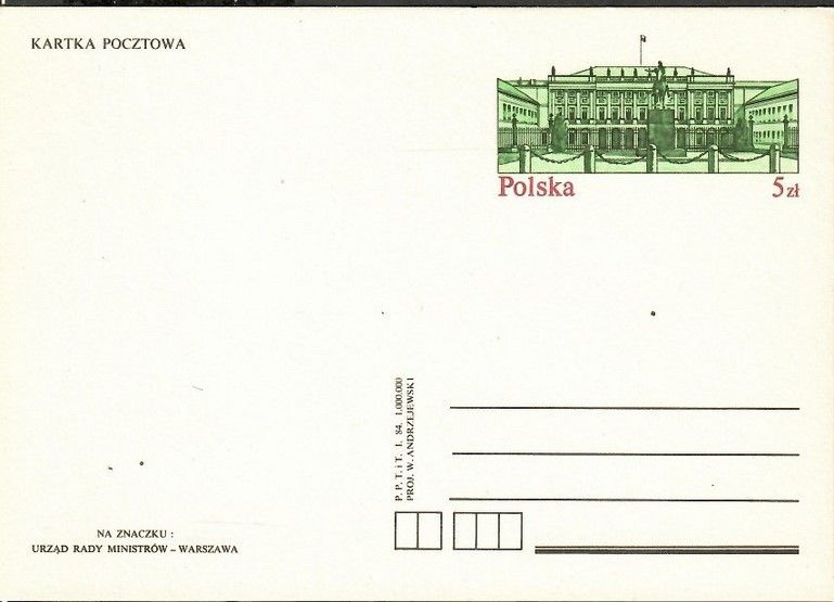 Znaczek Polska 1984 Fi Cp 859 Całostka pocztowa