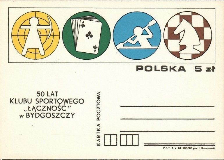 Znaczek Polska 1984 Fi Cp 869 Całostka pocztowa