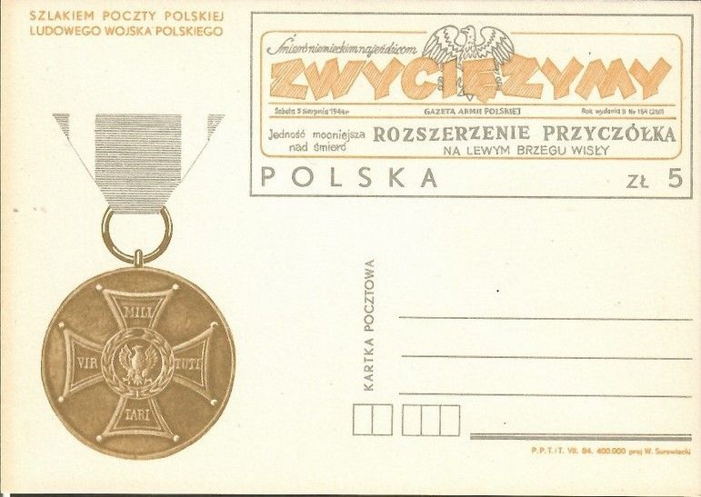 Znaczek Polska 1984 Fi Cp 873 Całostka pocztowa