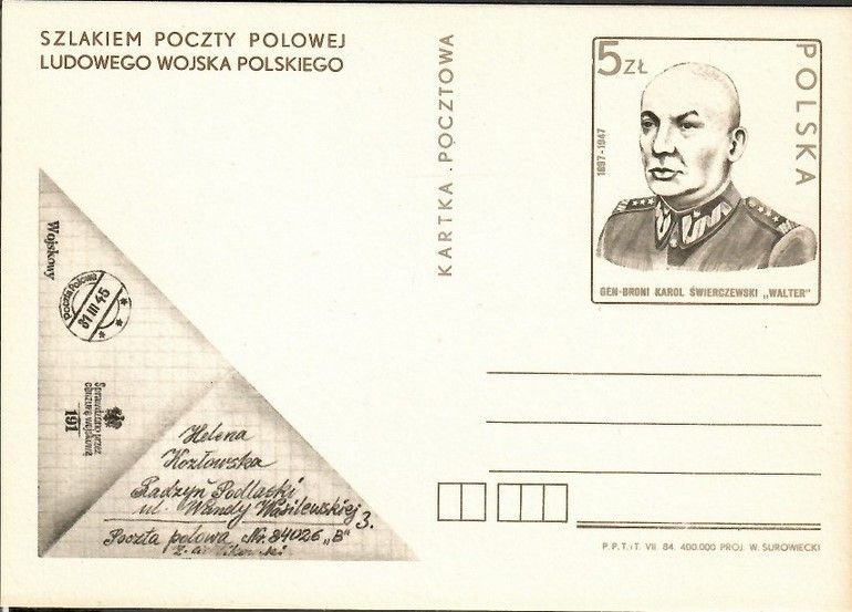 Znaczek Polska 1984 Fi Cp 877 Całostka pocztowa