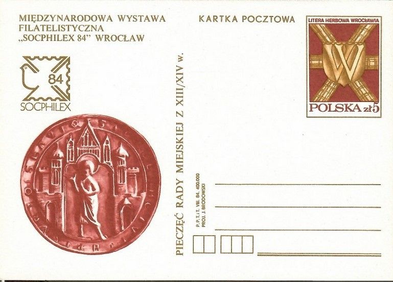 Znaczek Polska 1984 Fi Cp 884 Całostka pocztowa
