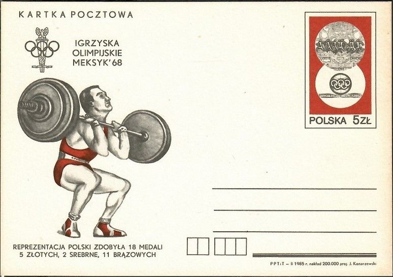 Znaczek Polska 1985 Fi Cp 898 Całostka pocztowa