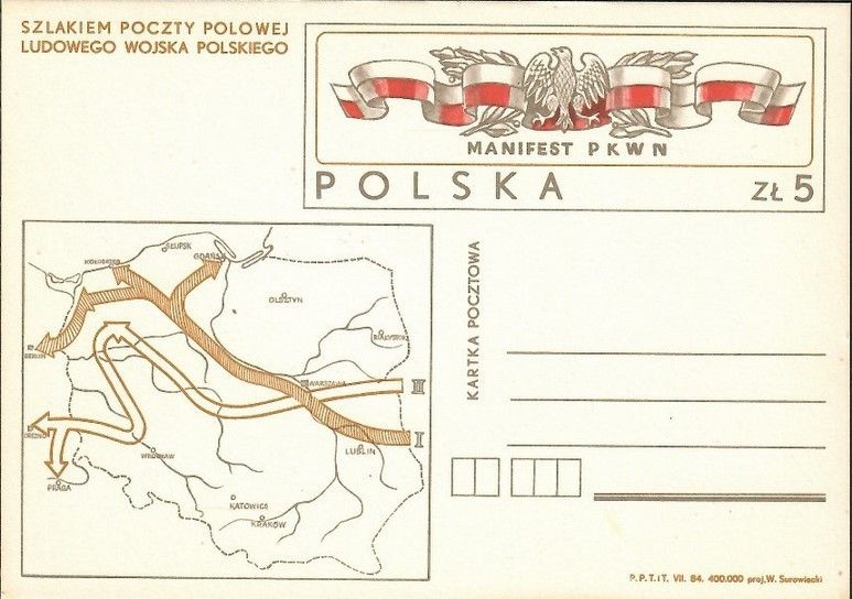 Znaczek Polska 1984 Fi Cp 872 Całostka pocztowa