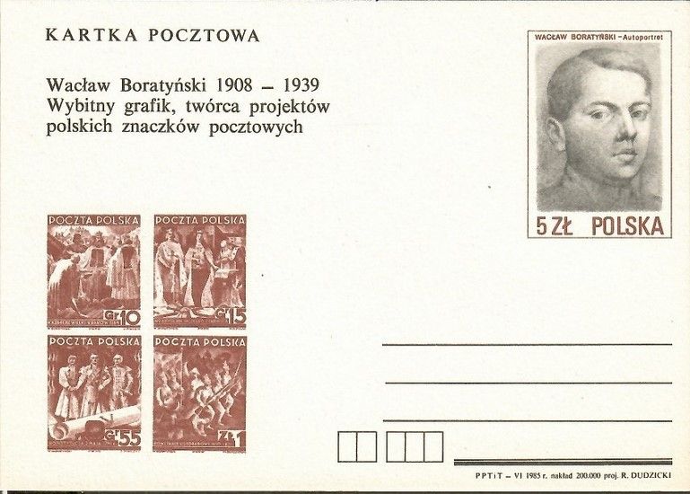 Znaczek Polska 1985 Fi Cp 908 Całostka pocztowa