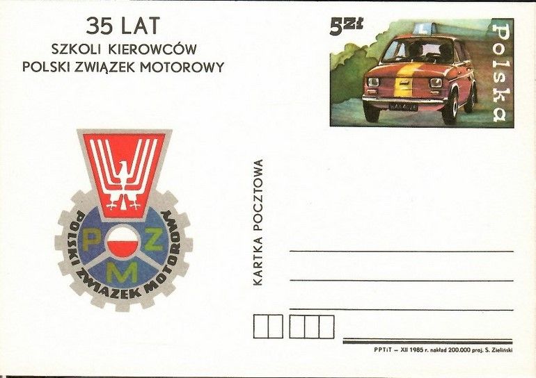 Znaczek Polska 1985 Fi Cp 916 Całostka pocztowa