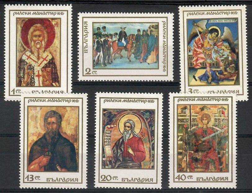 Znaczek Bułgaria 1968 Mi 1850-1855 Czyste **
