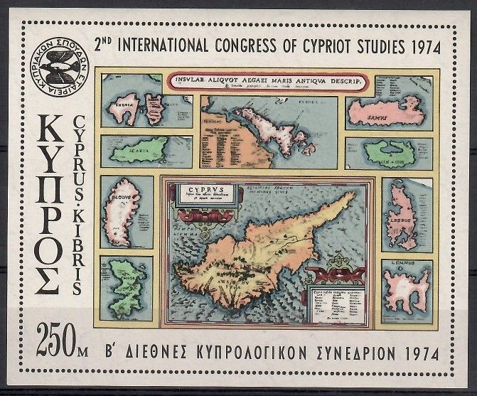 Znaczek Cypr 1974 Mi bl 9 Czyste **