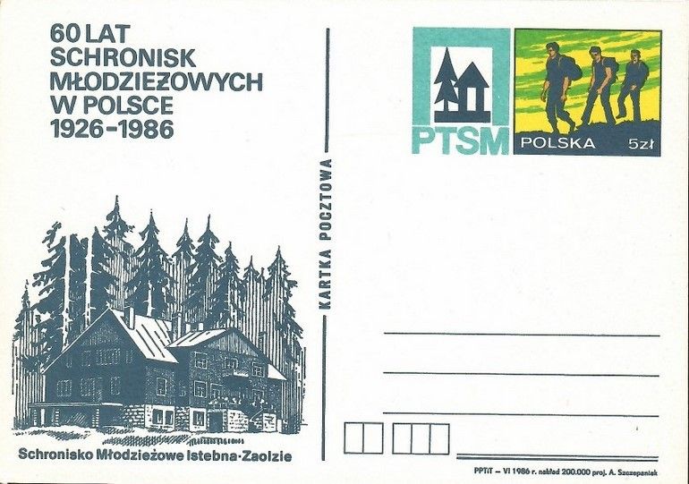 Znaczek Polska 1986 Fi Cp 931 Całostka pocztowa