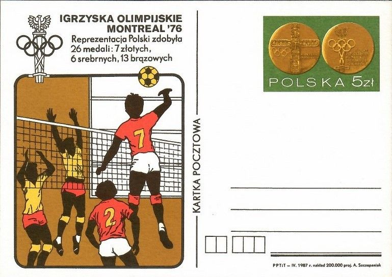 Znaczek Polska 1987 Fi Cp 946 Całostka pocztowa