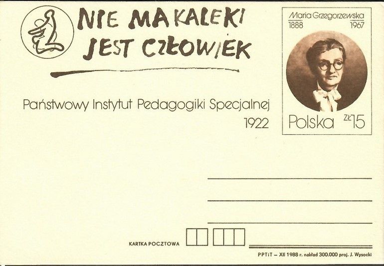 Znaczek Polska 1988 Fi Cp 981 syg.XII Całostka pocztowa