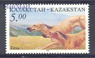 Znaczek Kazachstan 1996 Mi 143 Czyste **