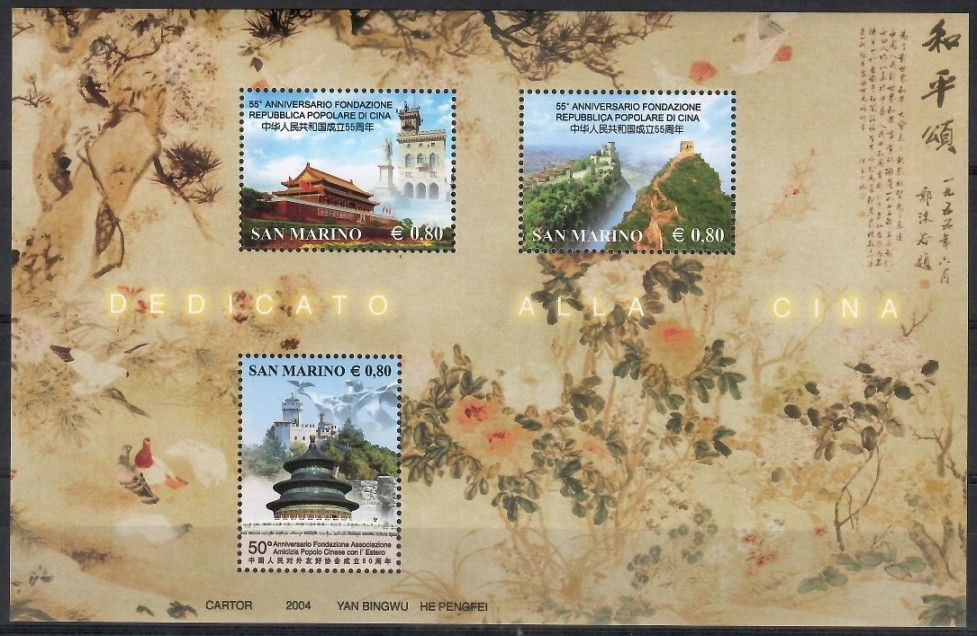 Znaczek San Marino 2004 Mi bl 34 Czyste **