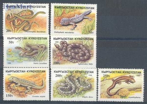 Znaczek Kirgistan 1996 Mi 107-113 Czyste **