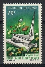 Znaczek Kongo 1966 Mi 94 Czyste **