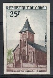 Znaczek Kongo 1970 Mi 206B Czyste **