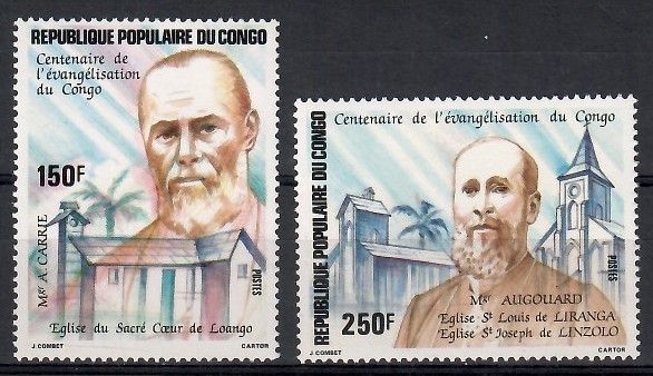 Znaczek Kongo 1983 Mi 929-930 Czyste **