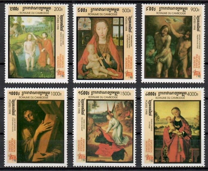 Znaczek Kambodża 1998 Mi 1852-1857 Czyste **