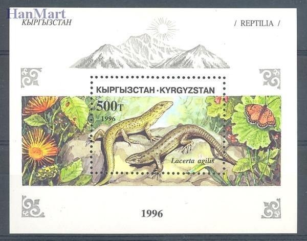 Znaczek Kirgistan 1996 Mi bl 16 Czyste **