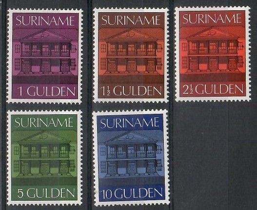 Znaczek Surinam 1975 Mi 705-710 Czyste **