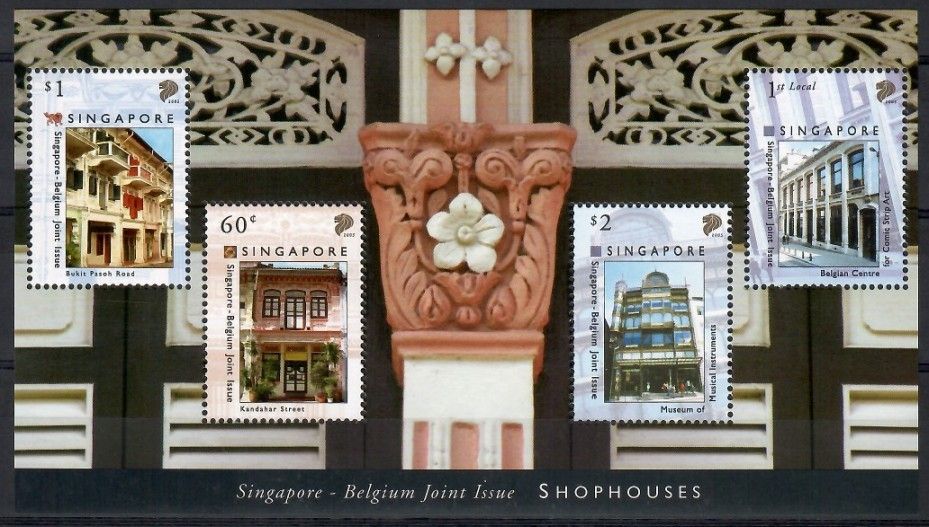 Znaczek Singapur 2005 Mi bl 119 Czyste **