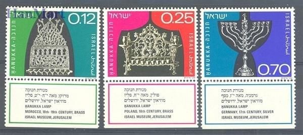Znaczek Izrael 1972 Mi 569-571 Czyste **
