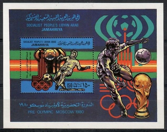Znaczek Libia 1979 Mi bl 43 Czyste **