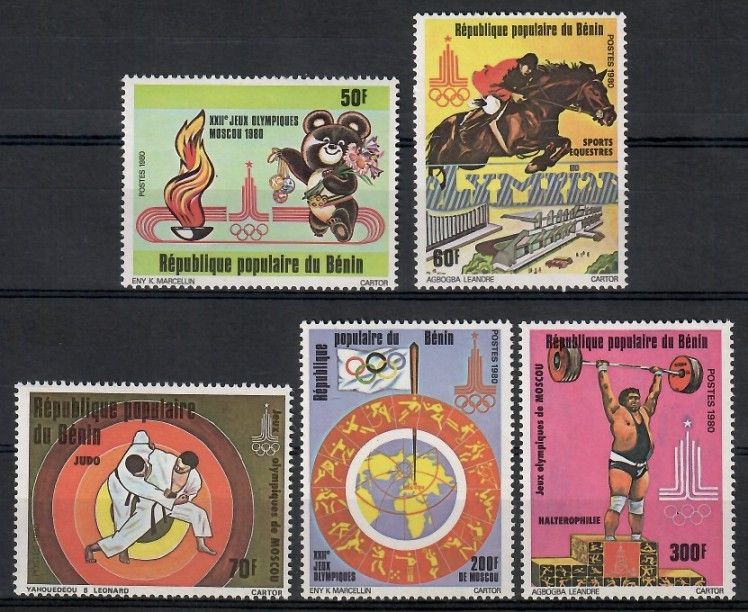 Znaczek Benin 1980 Mi 225-229 Czyste **